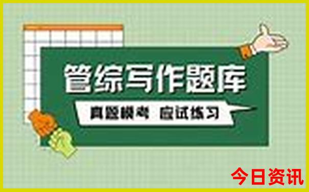 带老人旅游注意事项有哪些